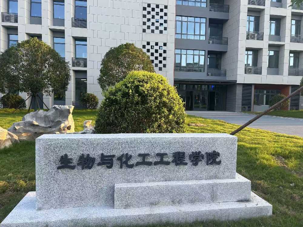 府谷县扬州职业大学体育场高杆灯项目